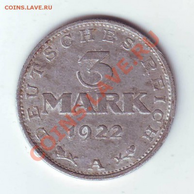 Веймар.3 марки.1922 А. до 28 Марта. - 19220004.JPG