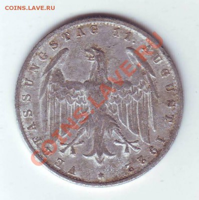 Веймар.3 марки.1922 А. до 28 Марта. - 19220005.JPG