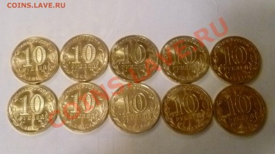 Год Космоса - 10шт. мешковые с номинала! - 1 (2).JPG