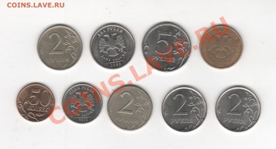 Лот расколов  на современной ходячке до 27 марта в 22-00 - Image (2)