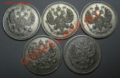 10 копеек 1916,15,14,12,09 до 27.03.2013 в 22-00 МСК - 14