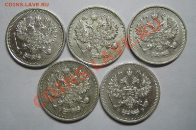 10 копеек 1916,15,14,12,09 до 27.03.2013 в 22-00 МСК - 12