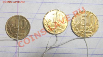5 руб 2011г двойной раскол до 29.03.13 - р с нитками