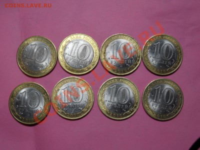 Перепись. 8шт. До 25,03 21-00 - SAM_1221.JPG