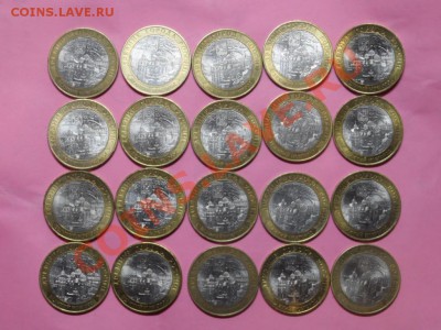 Новгород сп. 20шт. до 25,03 21-00 - SAM_1226.JPG