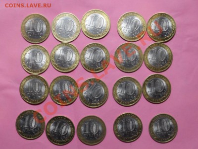 Новгород сп. 20шт. до 25,03 21-00 - SAM_1227.JPG