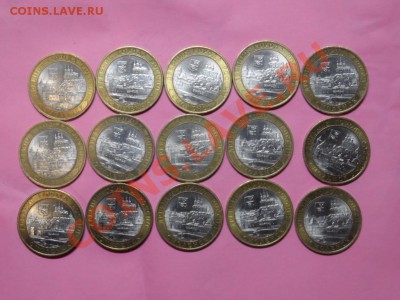 Смоленск сп. 15 шт. До 25,03 21-00 - SAM_1229.JPG