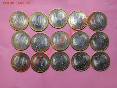 Смоленск сп. 15 шт. До 25,03 21-00 - SAM_1230.JPG