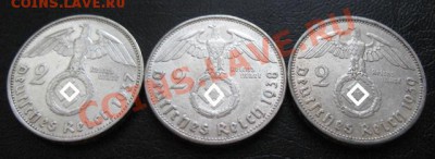 Третий рейх, 2 RM, серебро, до 26.03 в 21-00 мск - 2 м рейх. аjpg
