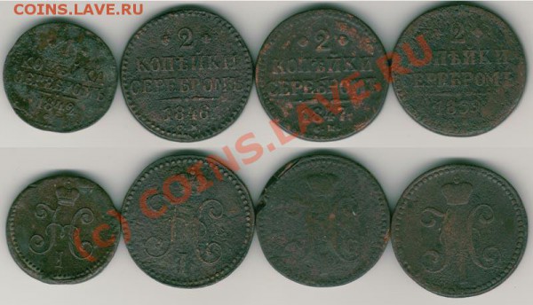 1к-1842, 2к-1839,46,47см - на опыты - до 24.11 - 1-2ser