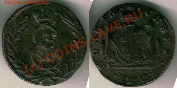 1 коп 1772 сибирь - до 24.11 - 1k-1772sib