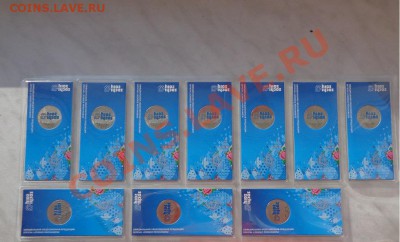 Чеченская, ЯНАО, Пермский, Перепись, Ненецкий - DSC00046.JPG