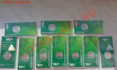Чеченская, ЯНАО, Пермский, Перепись, Ненецкий - DSC00047.JPG