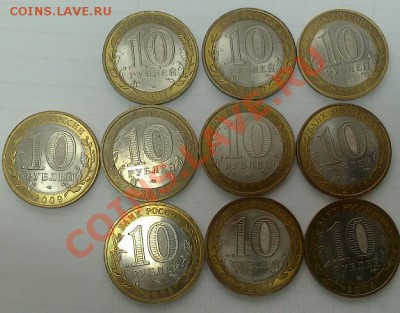 м 25штук. ДГР, РФ, мин-ва. - DSC_2889-1