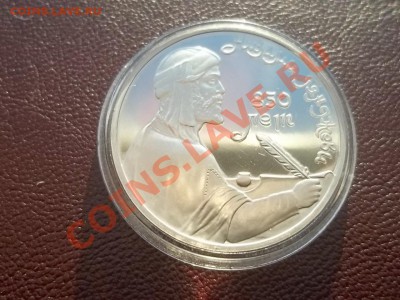 Низами пруф - Сrauze21 659
