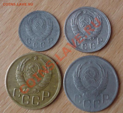 1941г-3к,10к,15к,20к до 28.03.13г до 22-00 по МСК - DSC05547_cr