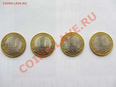 Чечня 4200  Пермский край 2050 - IMG_0409