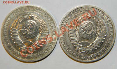 1 рубль 1988 года и 1 рубль 1990 года до 26 марта в 22:05 - 111 7985