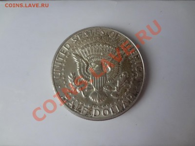 Ag! Пол доллара Америка .1968г До 25.03.13г 22.30мск - DSC02936.JPG