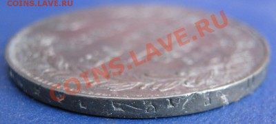 ______Полтина 1839 г. (НГ)_____до 27 марта ______22-00______ - 5.7