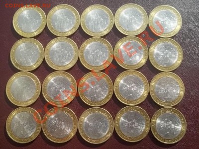 Новгород сп 20 штук в сохране - Сrauze21 671