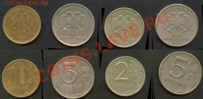 1 рубль 2011 ММД раскол+смещ+непроч + бон 26.03.13 22:00 мск - ready_bonus