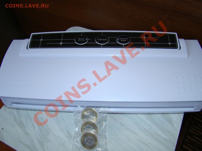 Куплю пакеты, рулоны для ручного вакуумирования монет - DSC03374.JPG