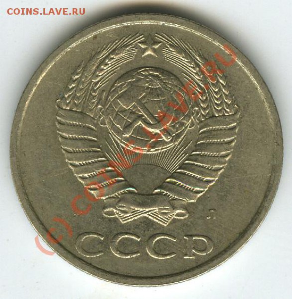 20 коп 1991г  шт. 3.3Л  № 175    до 25.11.09г  в 21.00 - 20.91..шт.3