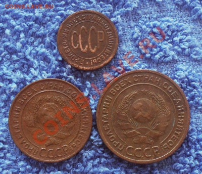 Пол копейки 1925. 1-2 коп 1924.до28.03.2013.до20.00.по Москв - SDC10096.JPG