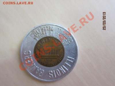 Юбилейные монеты СССР в ПРУФе и АЦ!!! - IMG_1992.JPG