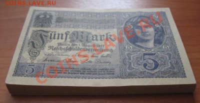 1917 Берлин, 5 М, пресс, до 26.03 в 21-00 мск - IMG_3151.JPG
