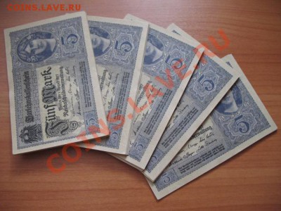 1917 Берлин, 5 М, пресс, до 26.03 в 21-00 мск - IMG_3153.JPG