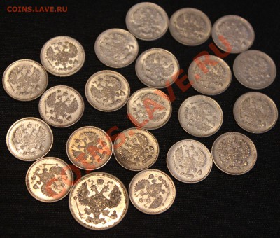 Монеты Российской Империи! - IMG_3880.JPG