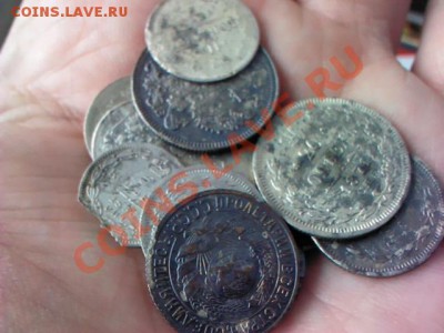 Биллон 13 монет какаликов  до 21.00  26 марта - 1364046253067