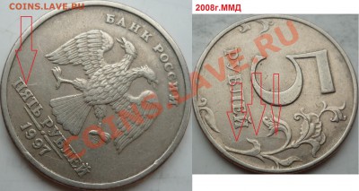 Расколы и не только на современной ходячке до 29.03 - P1140457.JPG