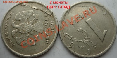Расколы и не только на современной ходячке до 29.03 - P1140708.JPG