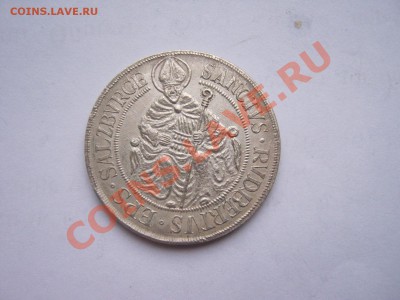 Зальцбург 1515 Средневековье - Что за монета? - 999 090