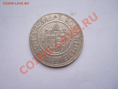 Зальцбург 1515 Средневековье - Что за монета? - 999 088