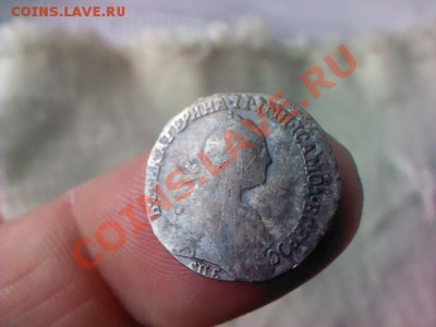 гривенник 1767 СПБ до 21.00 26 марта - 1364047103279
