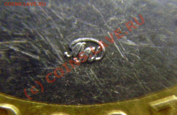 10р. 2007м Башкортостан - расстояние до канта. - Без имени-1