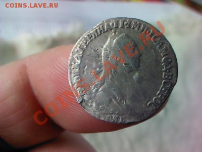 гривенник 1769 СПБ до 21.00 26 марта - 1364048091394