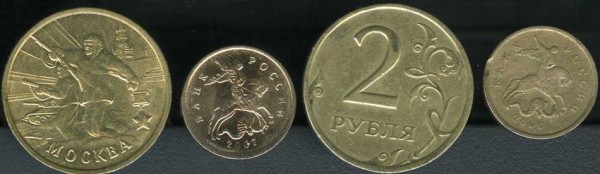 2 руб. 2000 Москва, раскол шт., плюс другие браки - braki2