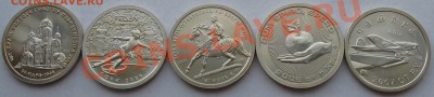  до 28 марта - IMG_0622
