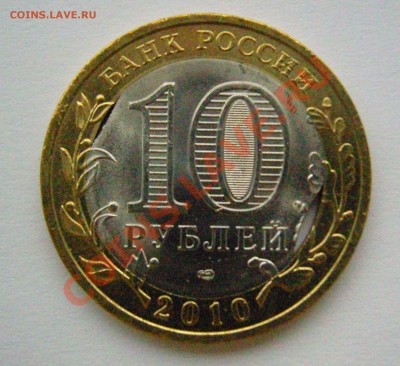 Пермский и ЯНАО брак!оценка - SNC13743.JPG