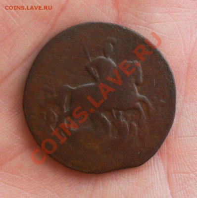 1 копейка 1764 спм R - SDC10001.JPG