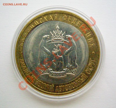 Пермский и ЯНАО брак!оценка - SNC13745.JPG