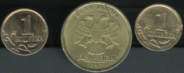 2 руб. 2000 Москва, раскол шт., плюс другие браки - braki