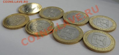 10 руб Кировская 8 шт мешковой АЦ до 27.03 в 22.00 мск - 6y6