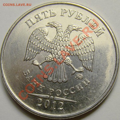 Полный раскол аверса 1.07М до 22.00 мск 24.03.13 - DSC03637