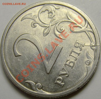 Полный раскол аверса 1.06М до 22.00 мск 24.03.13 - DSC04619